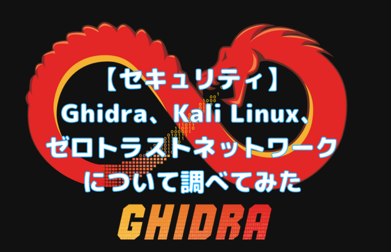 Kali tor browser hudra заработать с помощью браузера тор hydraruzxpnew4af